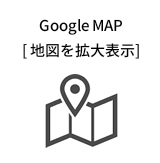 ホテルエピナール那須へのアクセスマップ